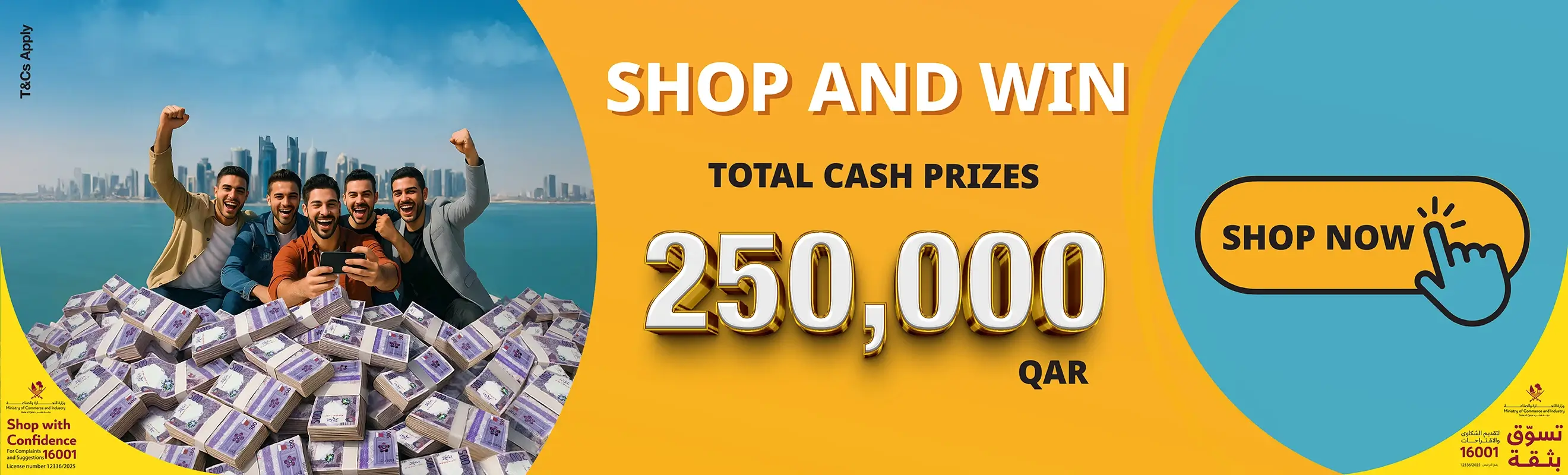Web Banner Image