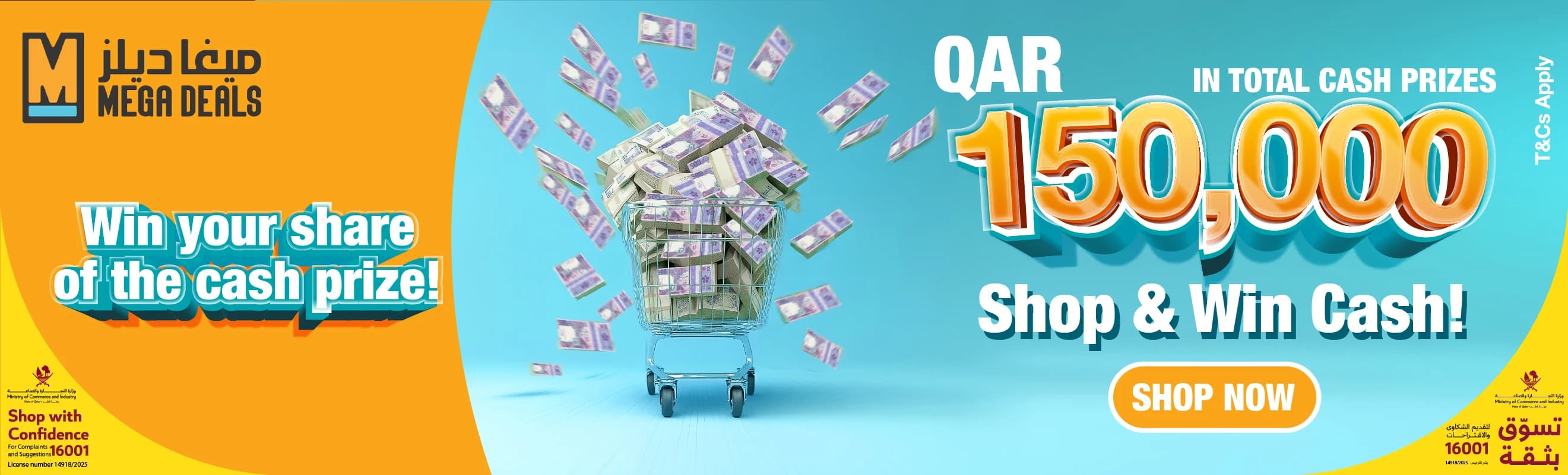 Web Banner Image