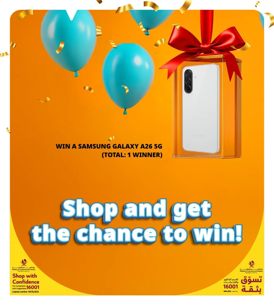 Mobile Slide Image