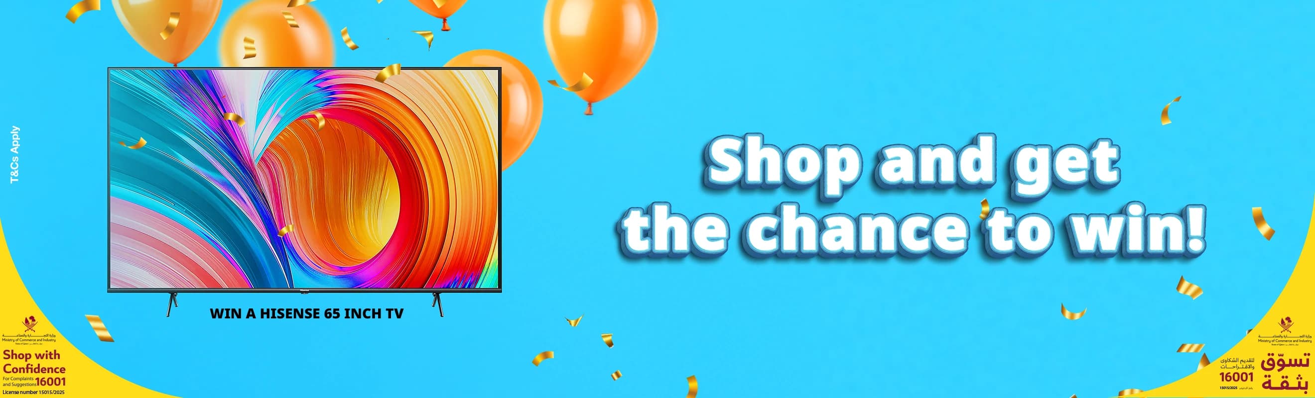 Web Slide Image